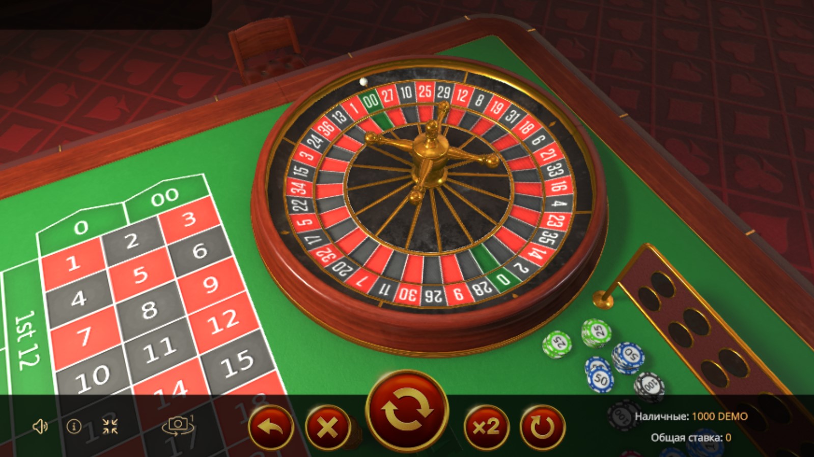 Demo kazino