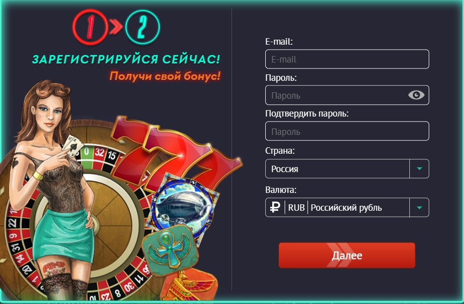 вход пин ап pin up casino